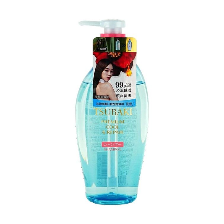 Shiseido Tsubaki Premium Cool &amp; Repair Shampoo 450ml (Scalp Refresh)