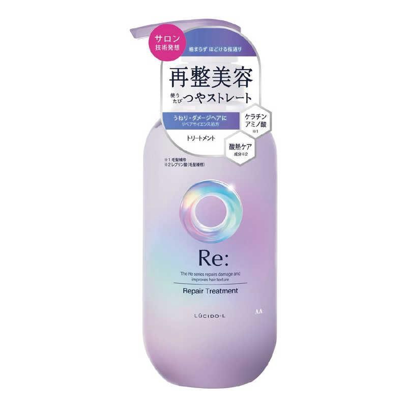 Mandom Lucido-L Re: Super Damage Repair Hair Treatment 380ml