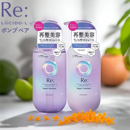 Mandom Lucido-L Re: Super Damage Repair Hair Treatment 380ml