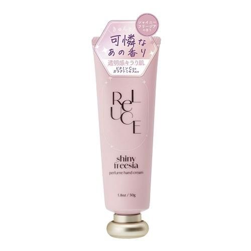 Cosmetex Roland Riluce Perfume Hand Cream – Shiny Freesia 50ml