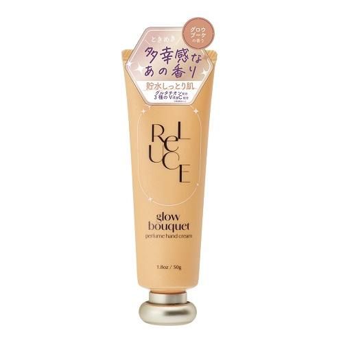 Cosmetex Roland Riluce Perfume Hand Cream – Pure Savon 50ml