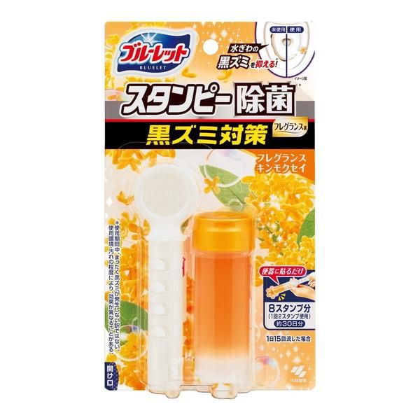 Kobayashi Pharmaceutical Bluelet Stampy Toilet Cleaner &amp; Sanitizer – Fragrance Kinmokusei