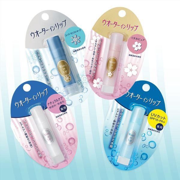 Shiseido Fine Today Water In Lip Balm - No Fragrance (R)