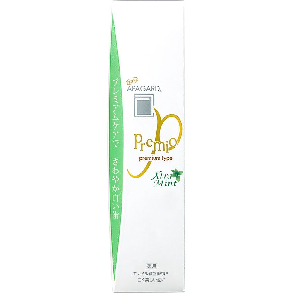 Sangi Apagard Premio Whitening Toothpaste 53ml*