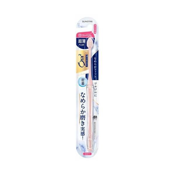Ora2 Premium Toothbrush Smooth &amp; Fitting (Ultra-Compact Soft)