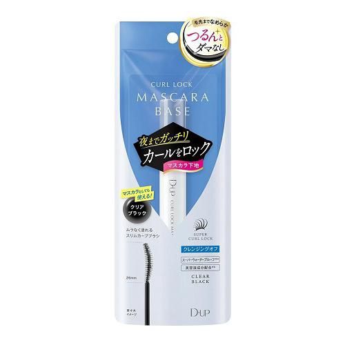 DUP Curl Lock Mascara Base N