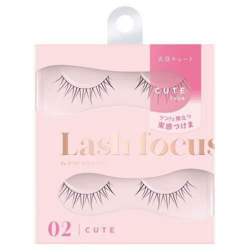DUP Eyelashes Lash Focus 02