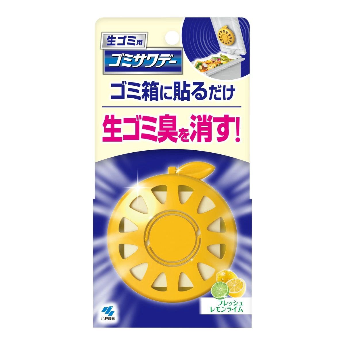 Kobayashi Antibacterial Spray for Trash Cans Fresh Lemon Scent 2.7ml