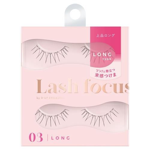 DUP Eyelashes Lash Focus 03