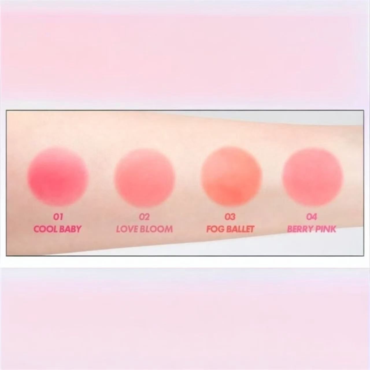 Merzy Let's Wearing Blur Tint Keyring 03 Fog Ballet