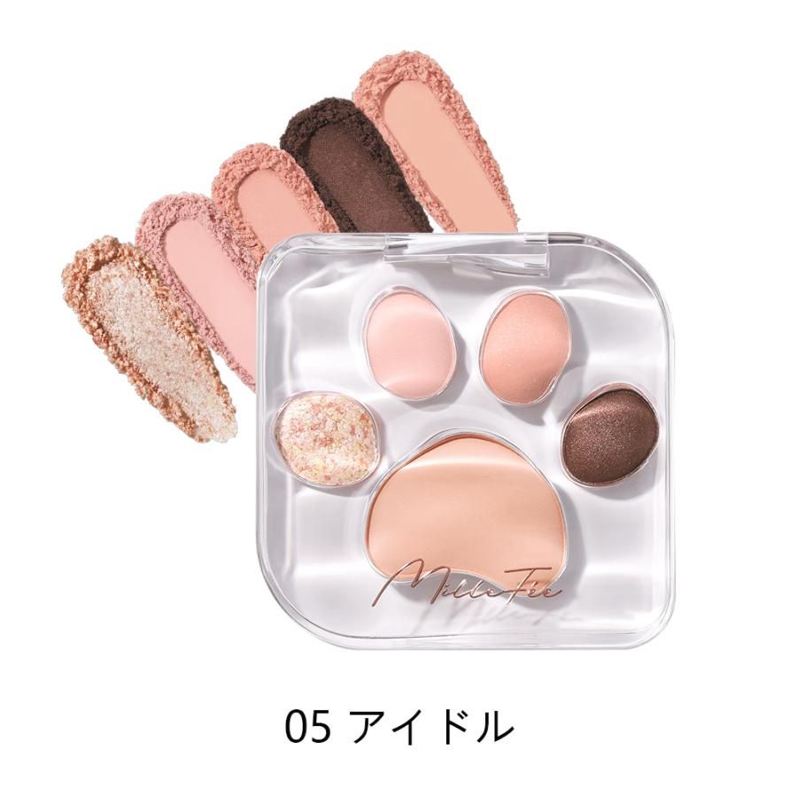 MilleFée Meow Paws Eyeshadow Palette 05 Idol
