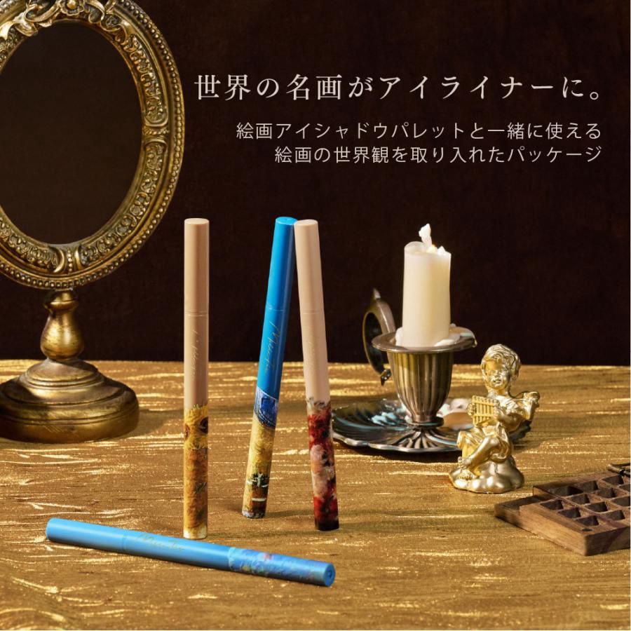 MilleFée Painting Liquid Eyeliner 01 Black