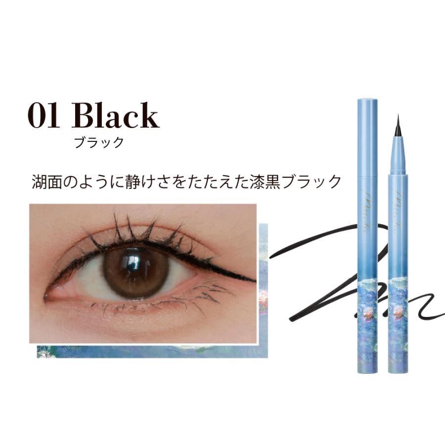 MilleFée Painting Liquid Eyeliner 01 Black
