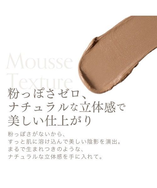 MilleFée Shape Magic Stick 02 Real Warm