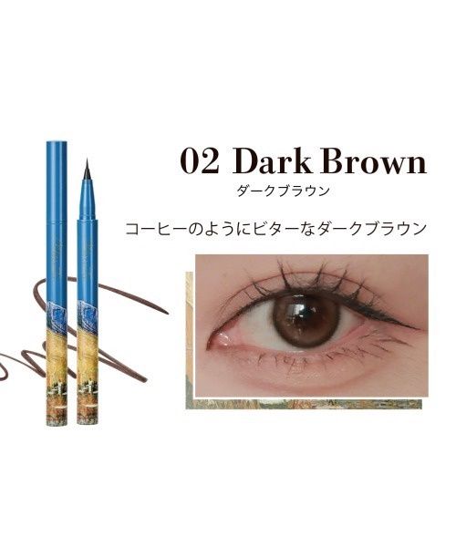 MilleFée Painting Liquid Eyeliner 02 Dark Brown