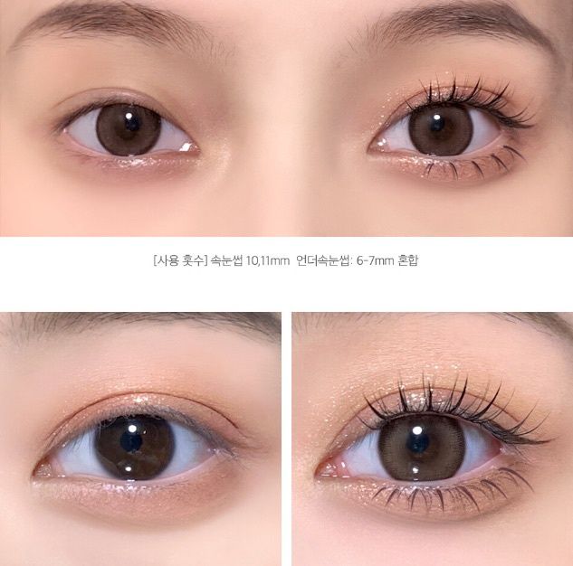 Coringco TokTok Hara Filter Eyelash - Black 9mm