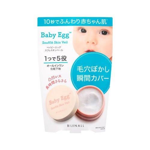 Bijinall Baby Egg Souffle Skin Veil 10ml