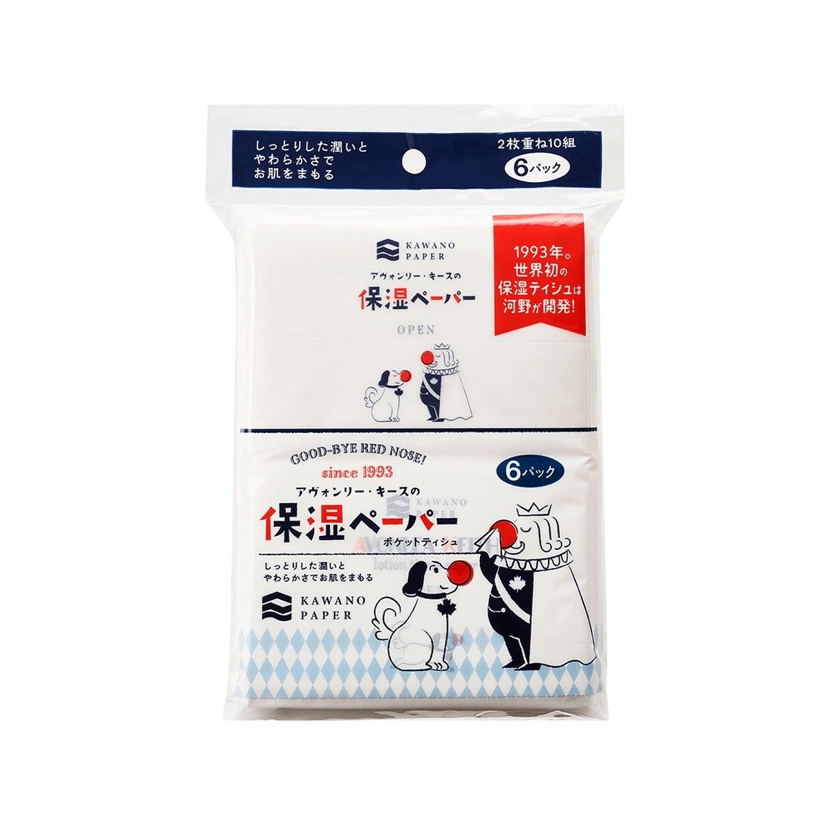Kawano Paper Avonlea Keith Pocket Soft Tissues (6 Packs)