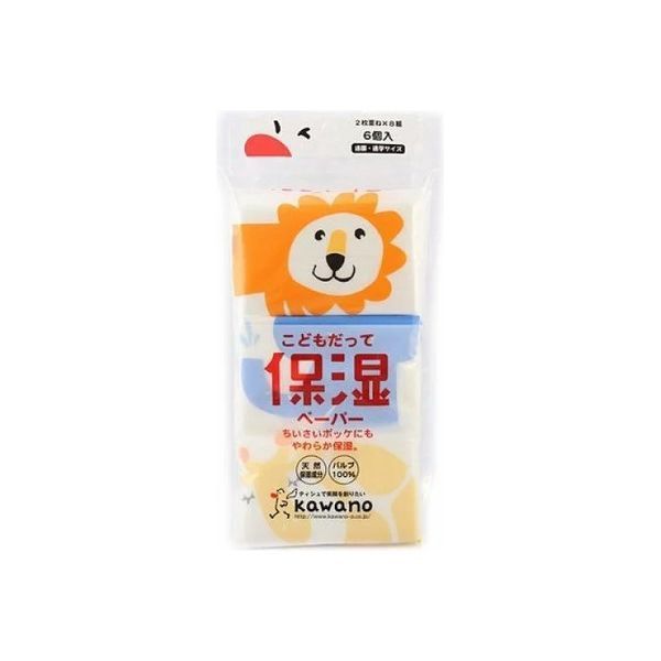 Kawano Paper Kids Soft Tissues (6 Packs)