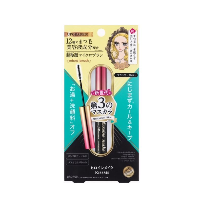 Heroine Make KissMe Micro Mascara Advanced Film EX #01 Black