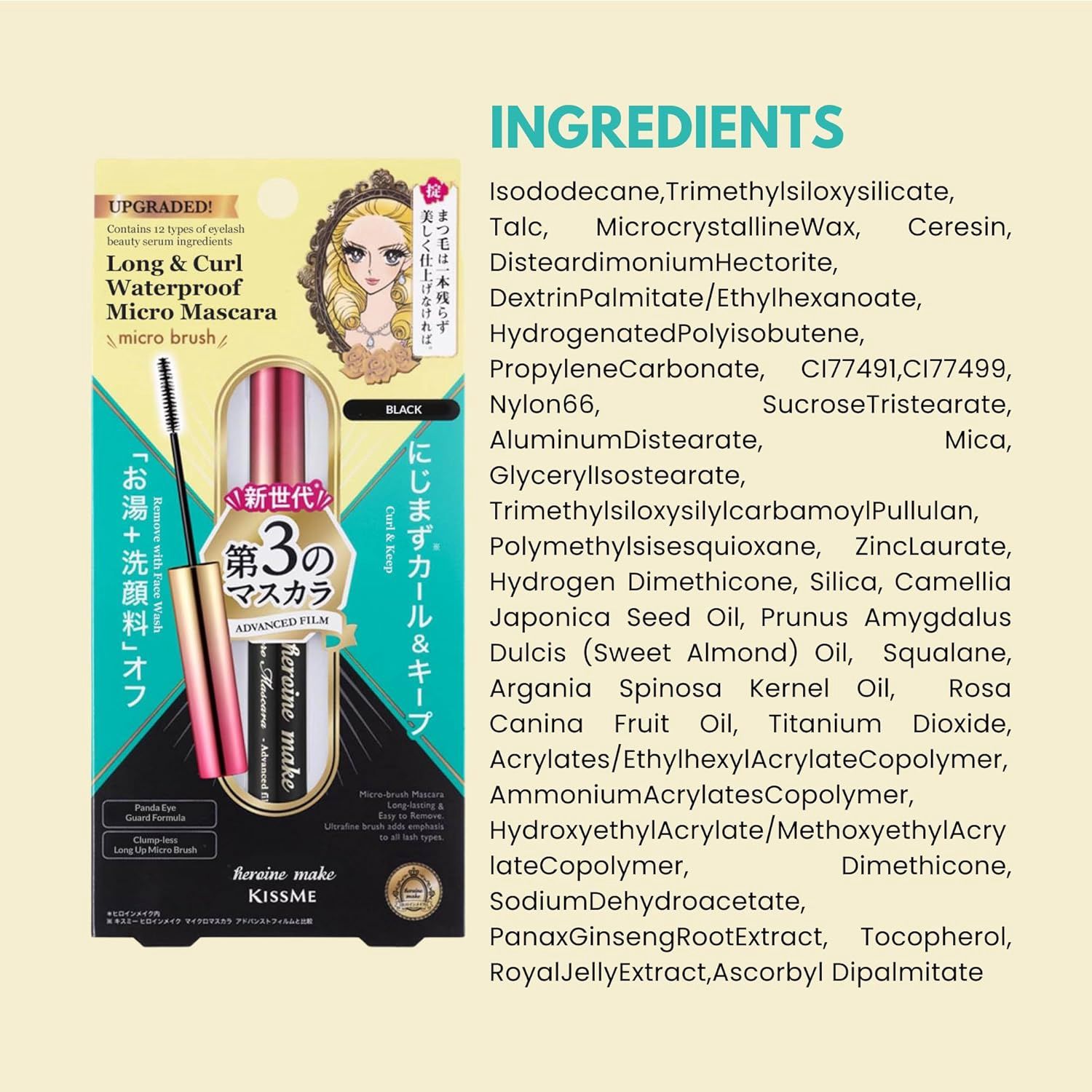 Heroine Make KissMe Micro Mascara Advanced Film EX #01 Black