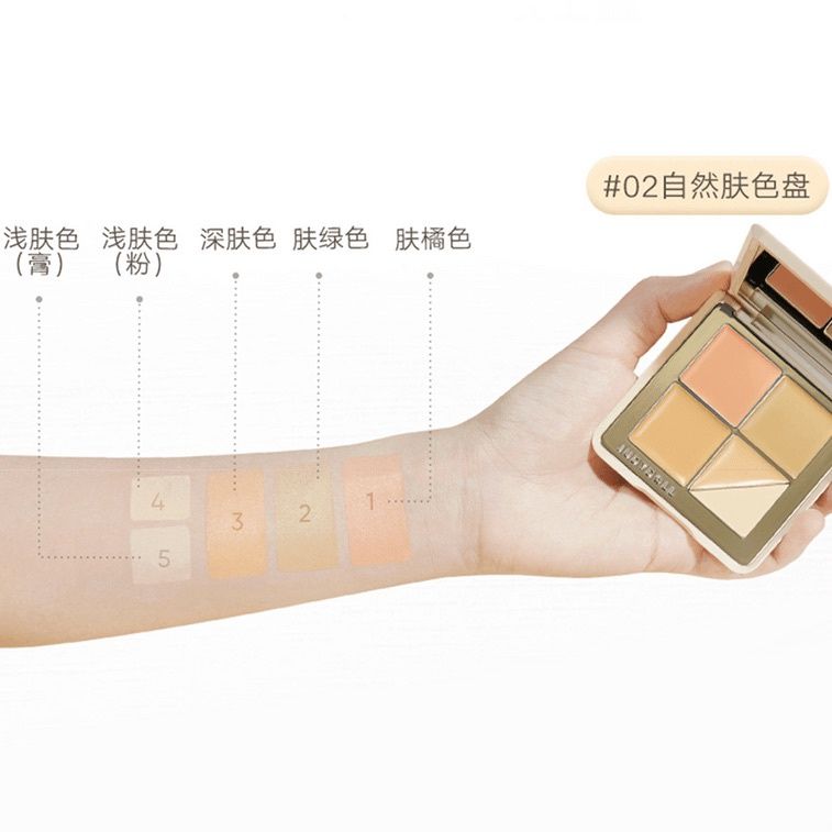 Judydoll Traceless Cloud Touch 5 Colors Concealer Palette 02 Natural Skin Tone