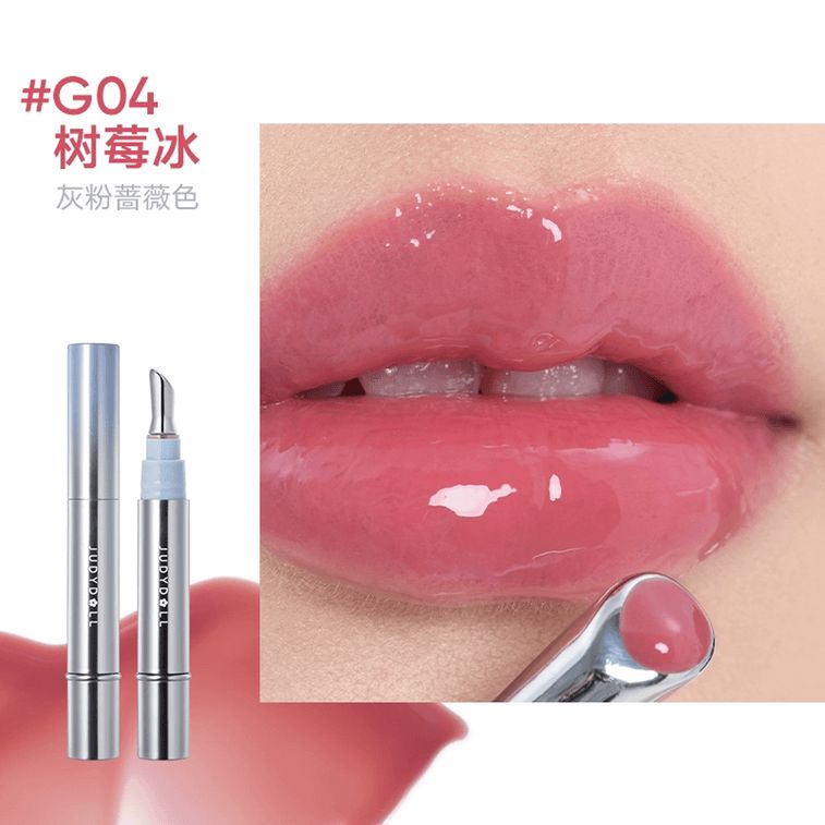 Judydoll Watery Essence Lip Glaze #G04 Berry Ice