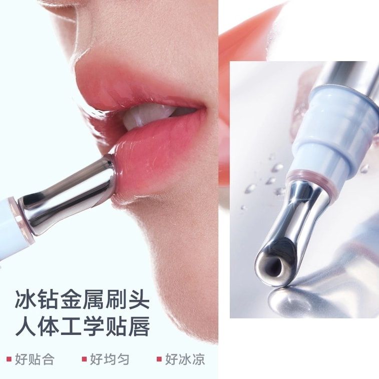 Judydoll Watery Essence Lip Glaze #G06 Earl Grey Ice