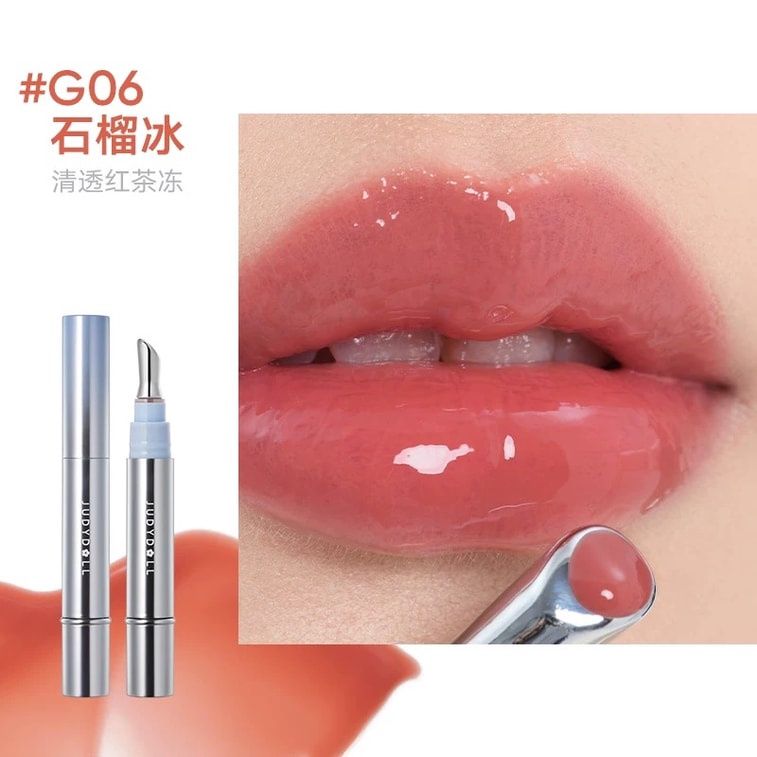 Judydoll Watery Essence Lip Glaze #G06 Earl Grey Ice