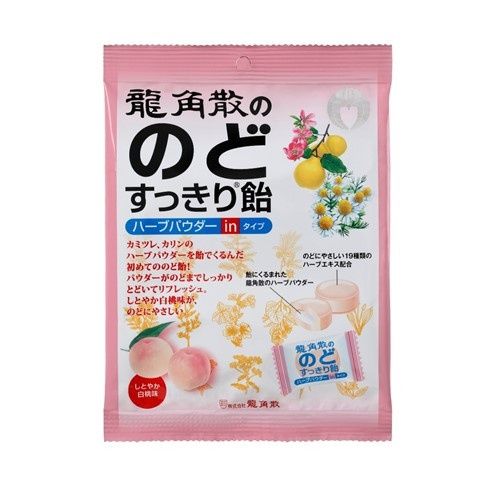 Ryukakusan Herbal Drop with Powder - White Peach 22pcs
