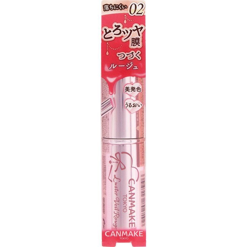 Canmake Luster Veil Rouge #02 Rose Framboise