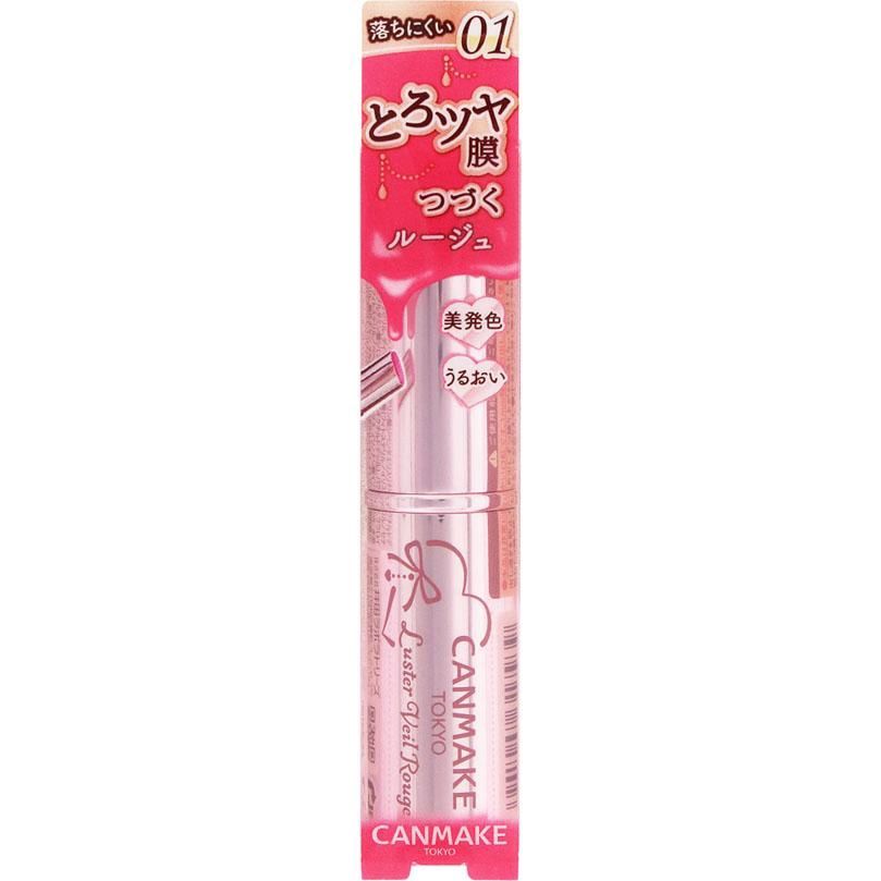 Canmake Luster Veil Rouge #01 Lychee Peche