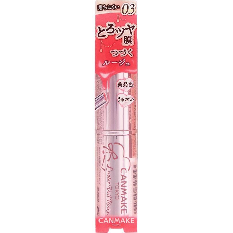 Canmake Luster Veil Rouge #03 Guva Shake
