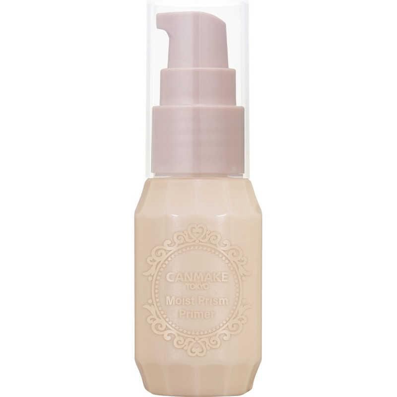 Canmake Moist Prism Primer #01 Light Beige