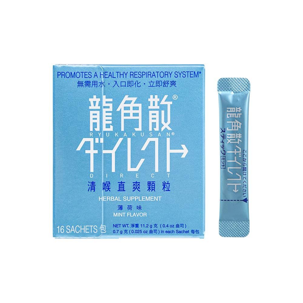 Ryukakusan Direct Herbal Mint 16pcs