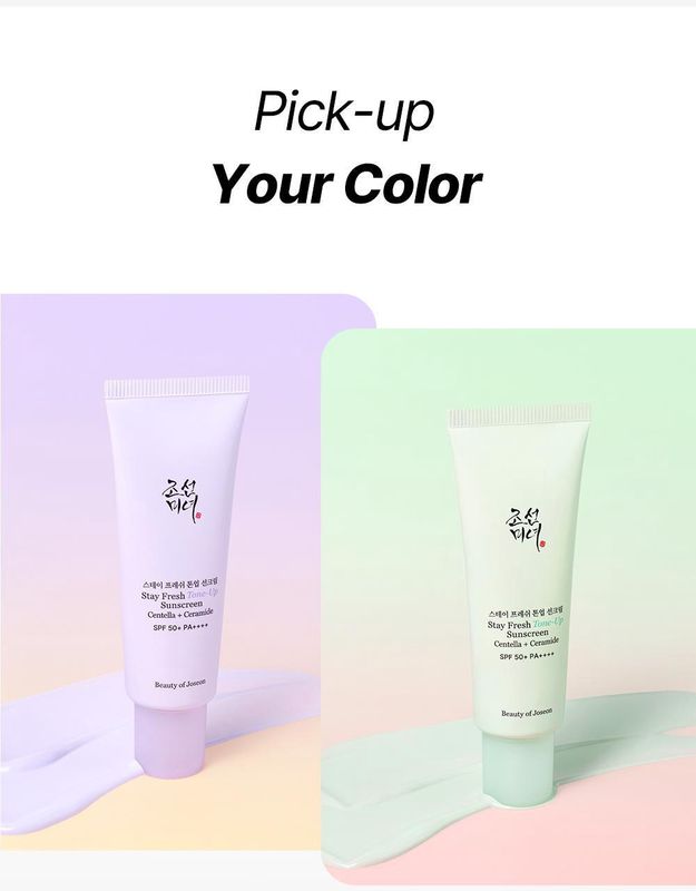 Beauty of Joseon Stay Fresh Tone-Up Sunscreen 50ml (Purple)