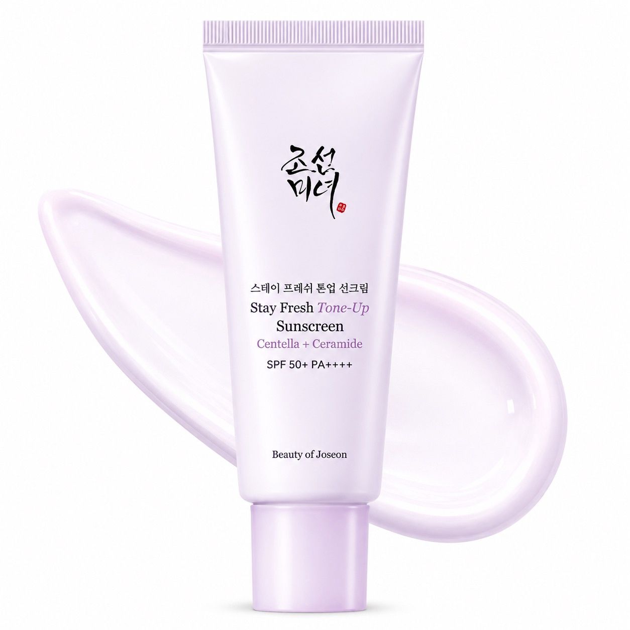 Beauty of Joseon Stay Fresh Tone-Up Sunscreen 50ml (Purple)