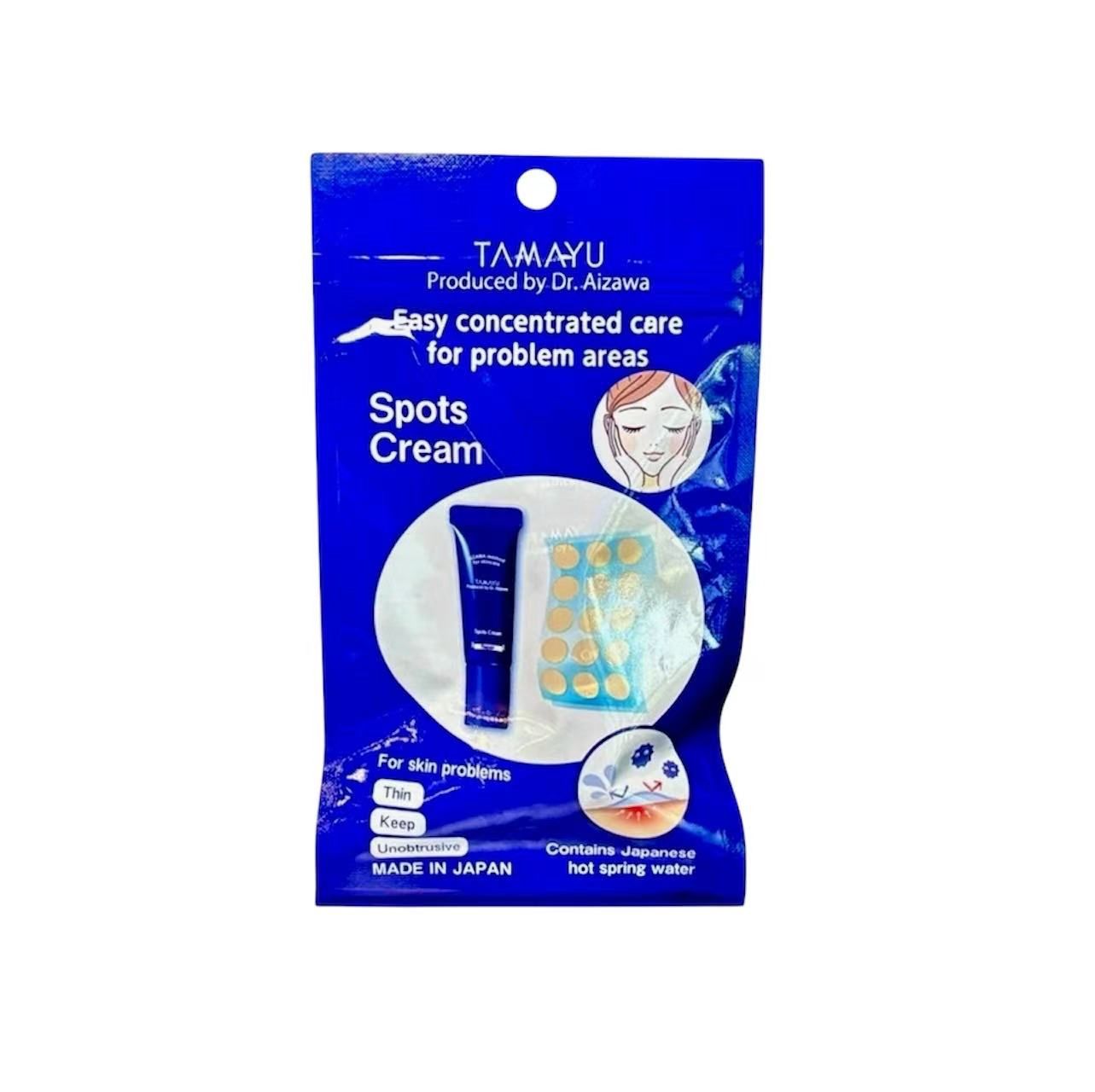 Tamaya Spots Cream with Spot Patch (Limited)