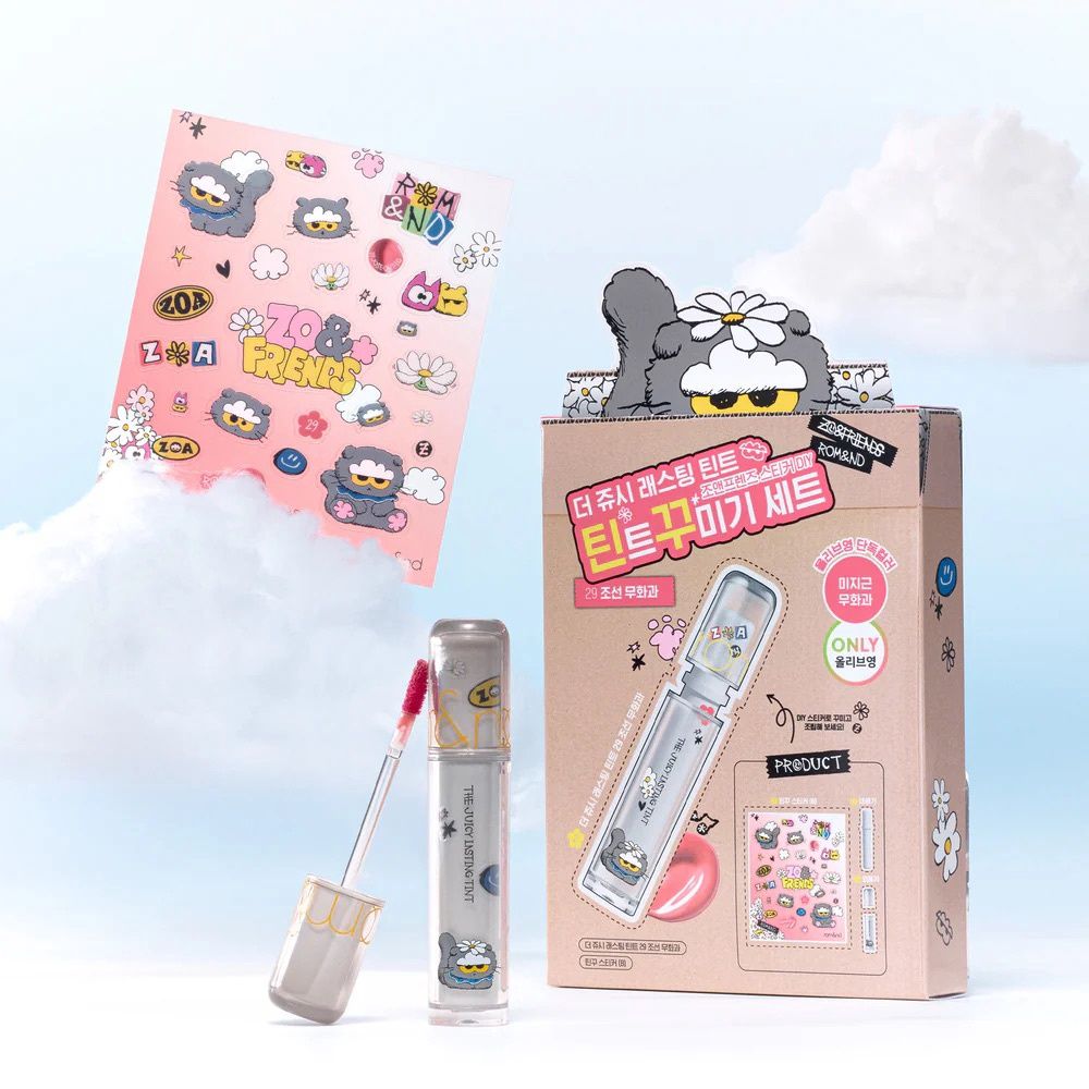 Rom&amp;nd X ZO &amp; Friends Tint DIY Set The Juicy Lasting Tint #03 Bare Grape (Limited)