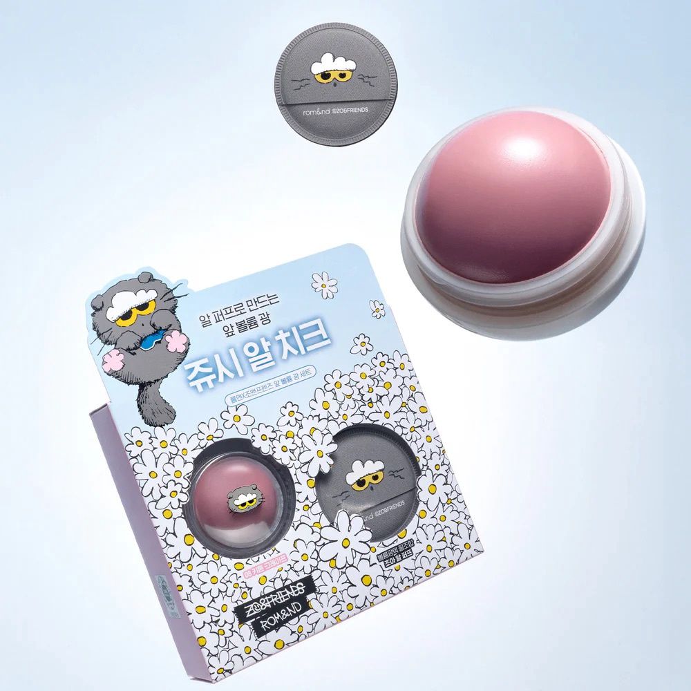 Rom&amp;nd X ZO &amp; Friends Juicy Roll Cheek &amp; Puff Set #08 Kitten Grape (Limited)