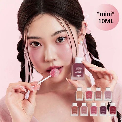 House of Hur Moist Ampoule Blusher Mini 10ml #06 Cherry Blossom
