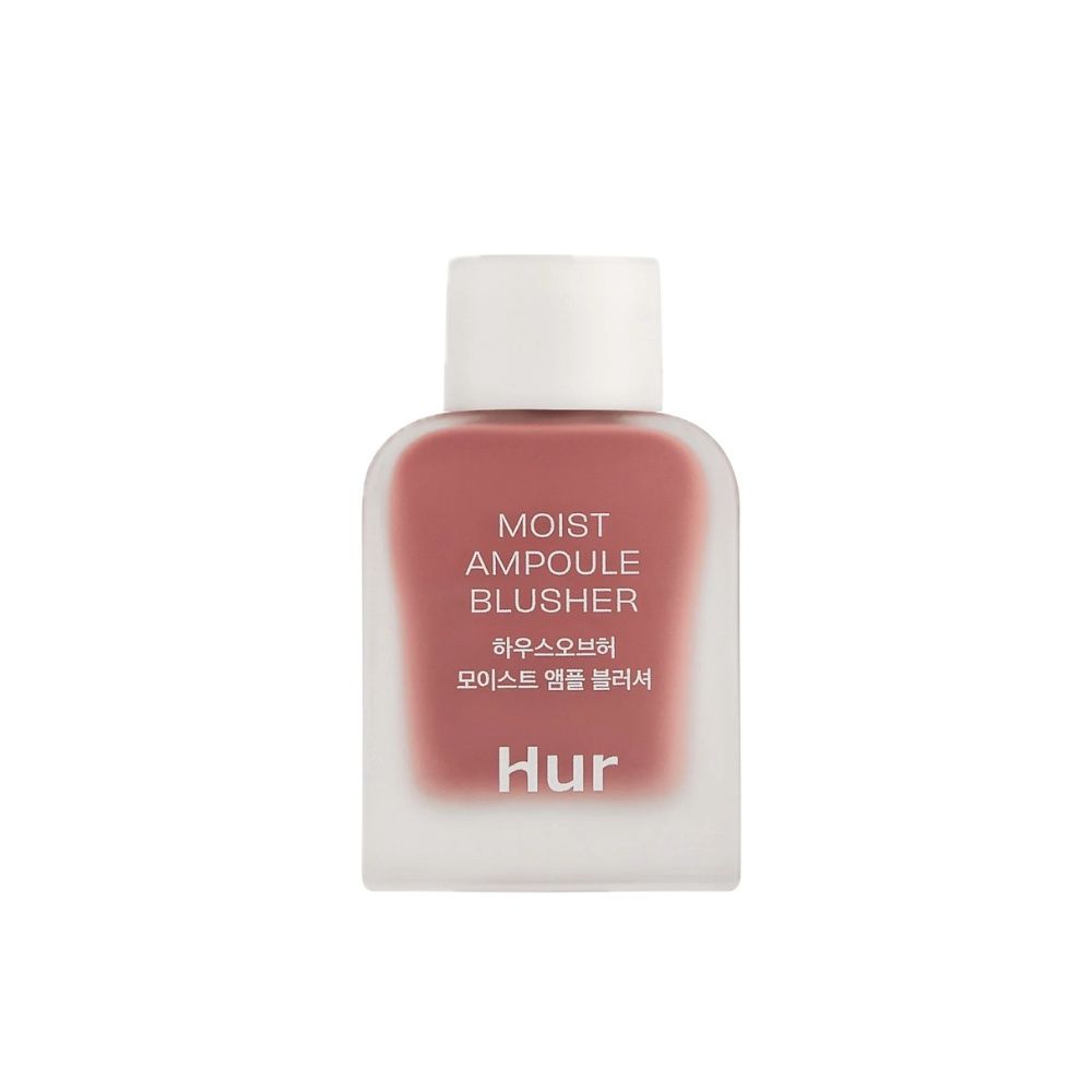 House of Hur Moist Ampoule Blusher Mini 10ml #03 Rose Brown