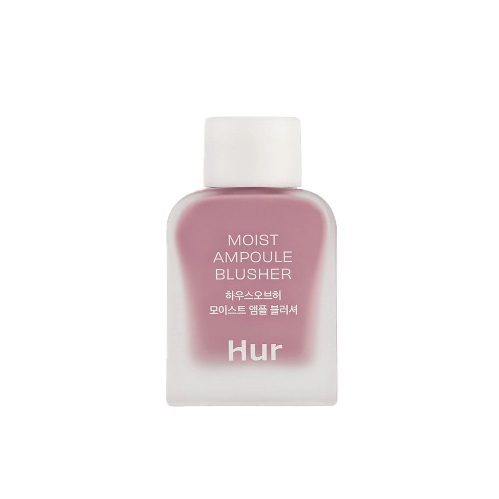 House of Hur Moist Ampoule Blusher Mini 10ml #04 Lavender Flush