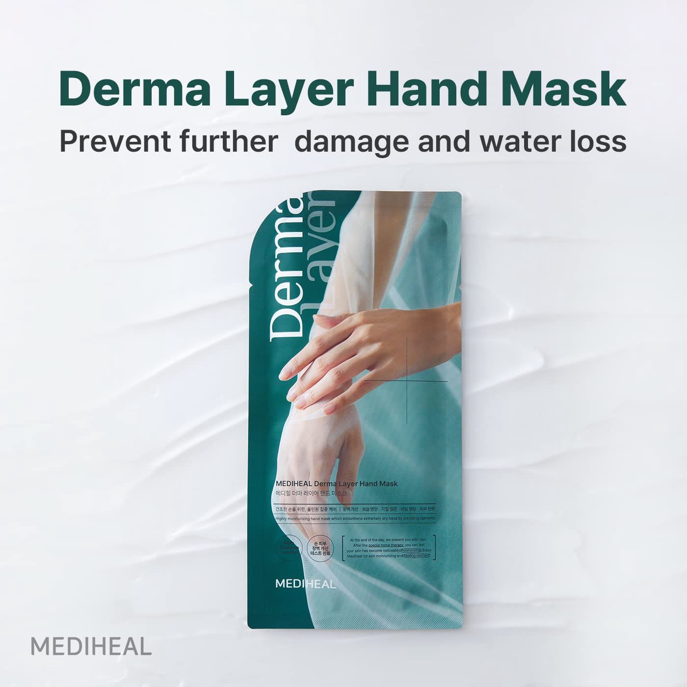 Mediheal Derma Layer Hand Mask 5pcs/Box