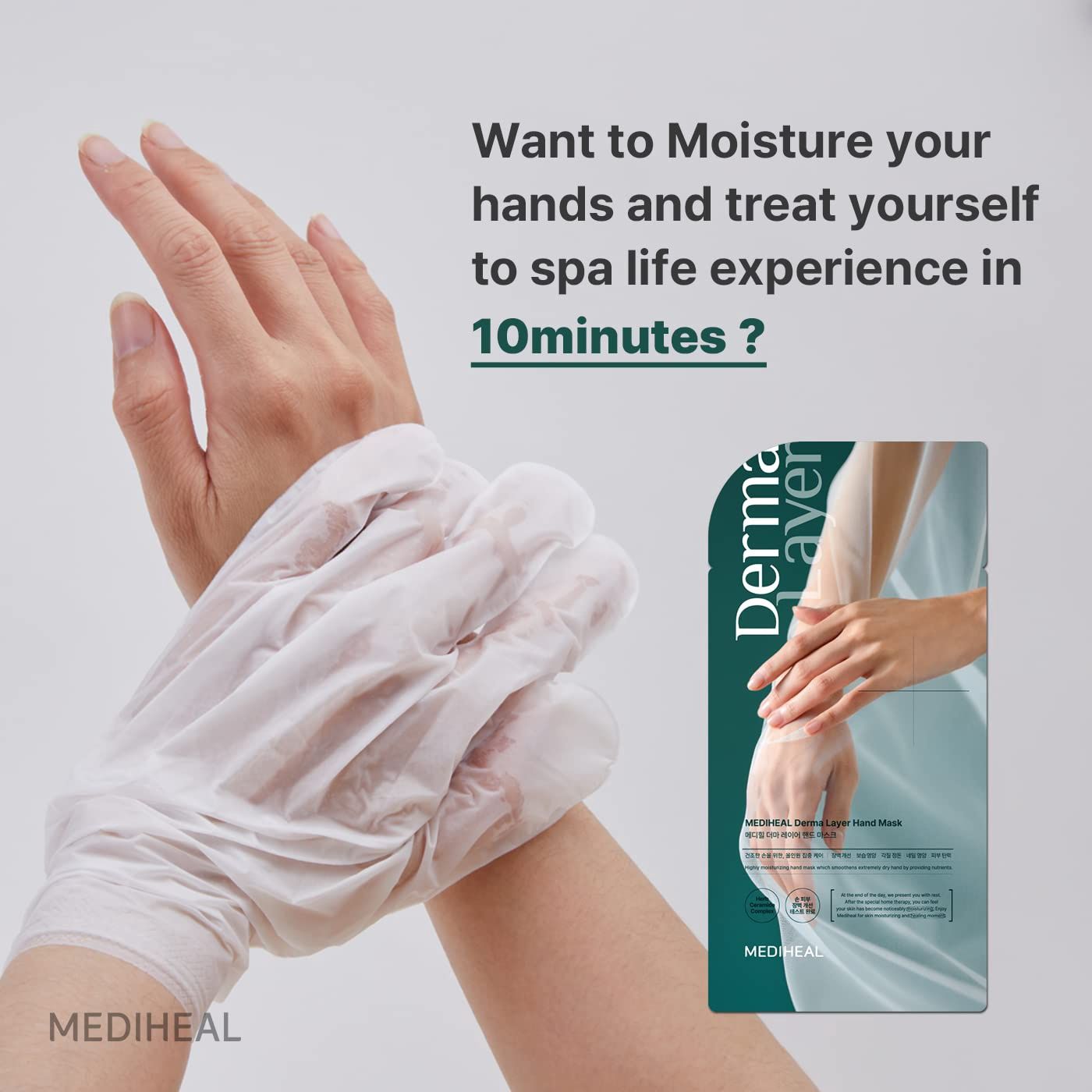 Mediheal Derma Layer Hand Mask 5pcs/Box