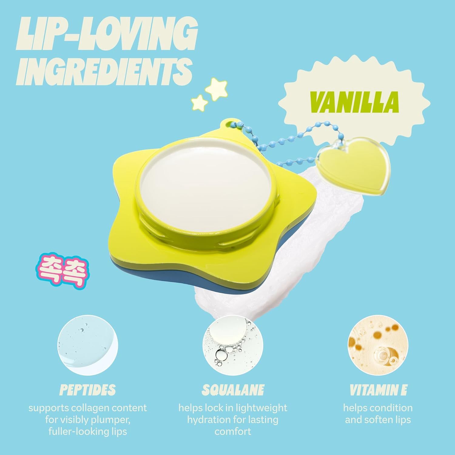 TCS Sanrio Cinnamoroll Plush Pout Lip Butter