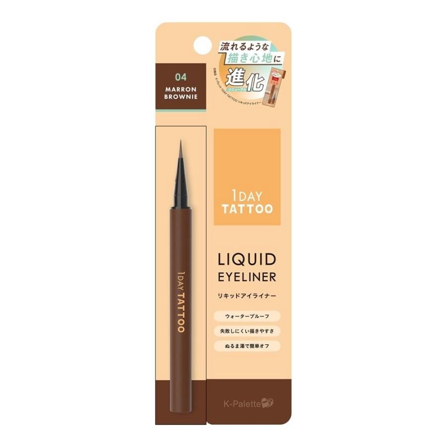 K-Palette 1 Day Tattoo Liquid Eyeliner A 04 Marron Brownie