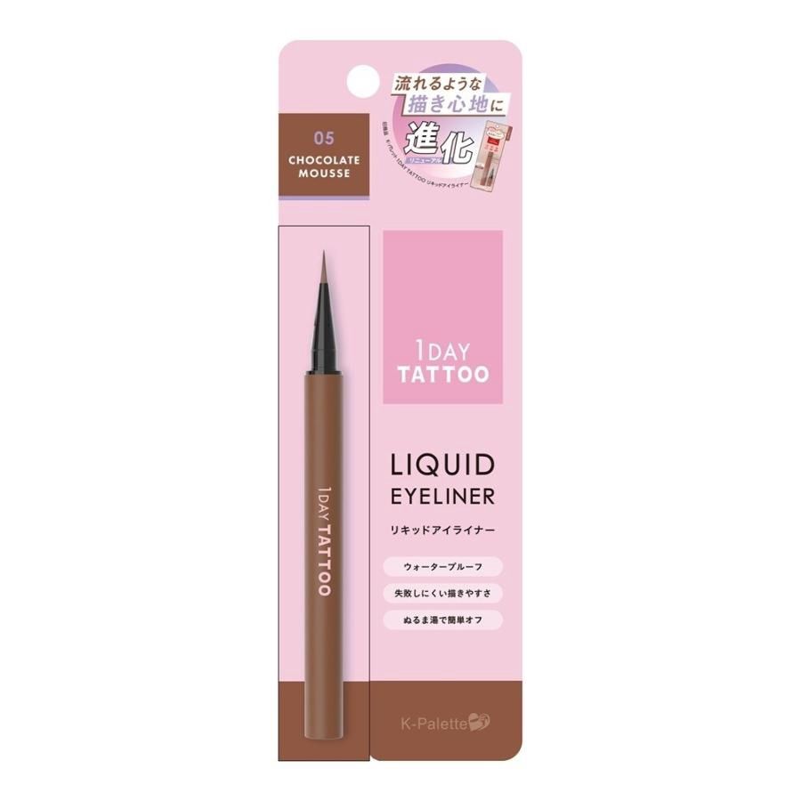 K-Palette 1 Day Tattoo Liquid Eyeliner A 05 Chocolate Mousse