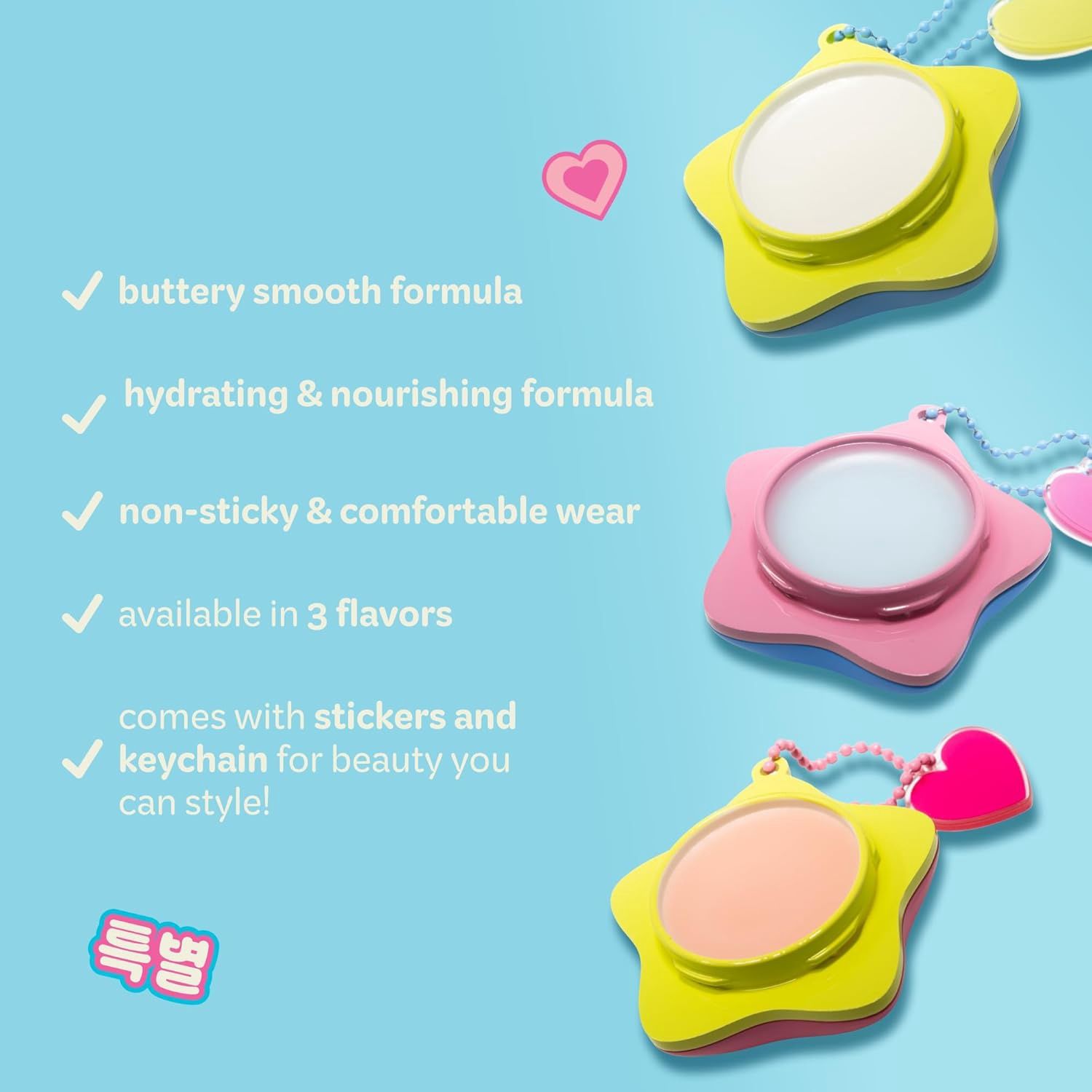 TCS Sanrio Hello Kitty Plush Pout Lip Butter