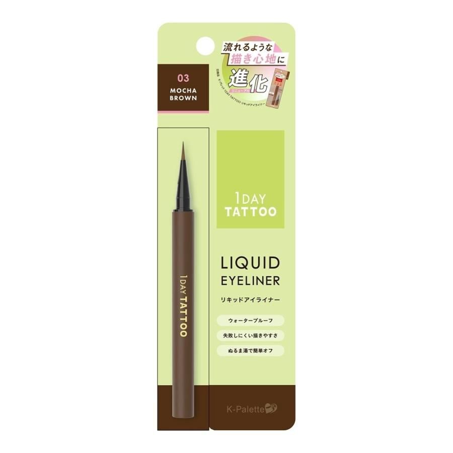 K-Palette 1 Day Tattoo Liquid Eyeliner A 03 Mocha Brown